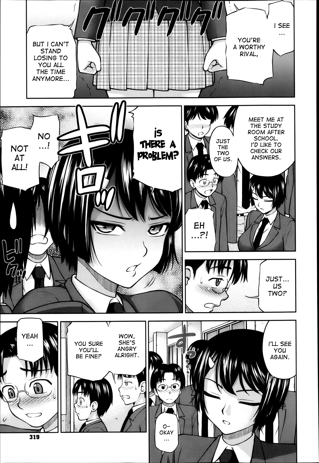 Himitsu no Kankei | Our Secret Relationship ch. 1-2 page 3 full