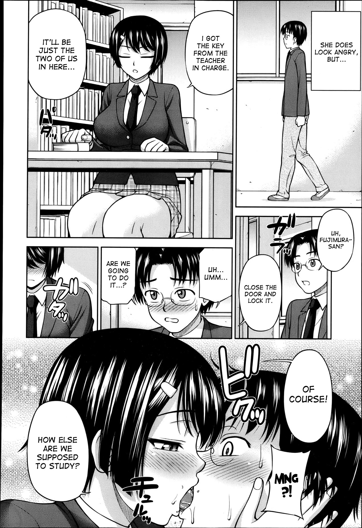 Himitsu no Kankei | Our Secret Relationship ch. 1-2 page 4 full