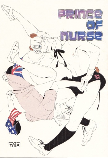 Prince of nurse cover