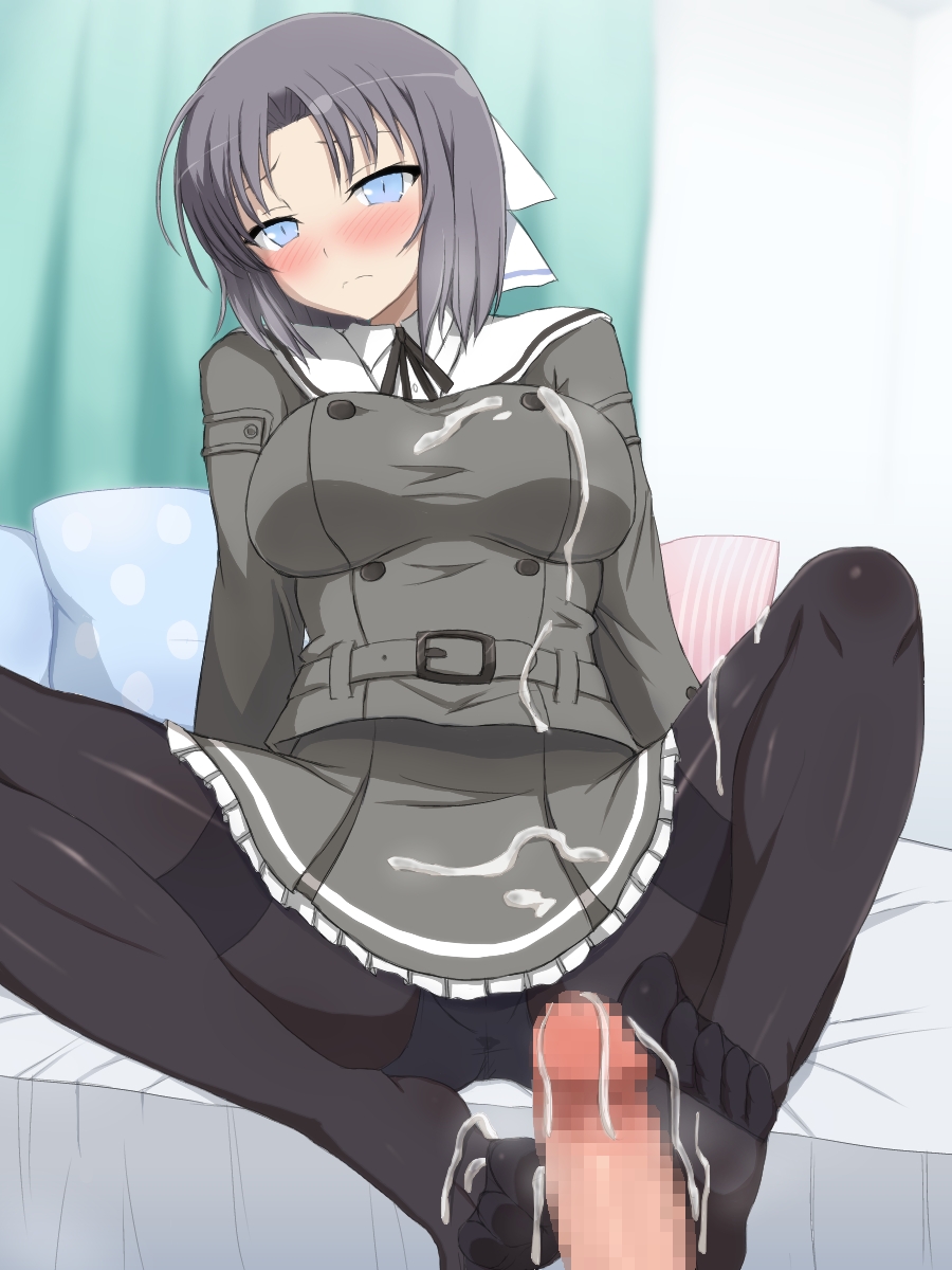 Chinko no Yume ni Shizumimashou page 4 full