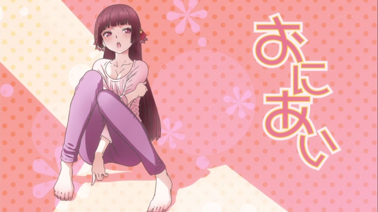 Onii-chan Dakedo Ai Sae Areba Kankeinai yo ne! collection page 1 full