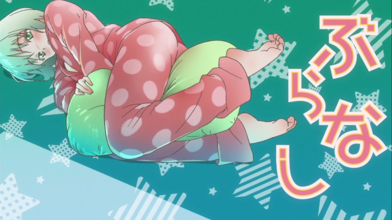 Onii-chan Dakedo Ai Sae Areba Kankeinai yo ne! collection page 3 full