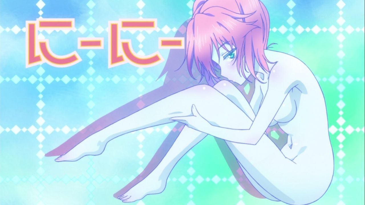 Onii-chan Dakedo Ai Sae Areba Kankeinai yo ne! collection page 7 full