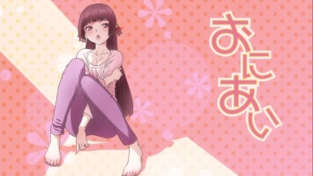 Onii-chan Dakedo Ai Sae Areba Kankeinai yo ne! collection cover