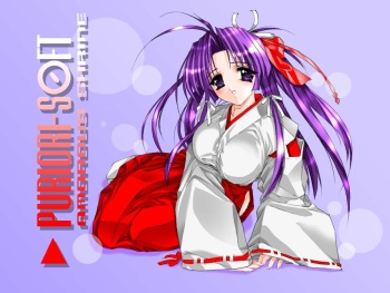 amorous shrine cover