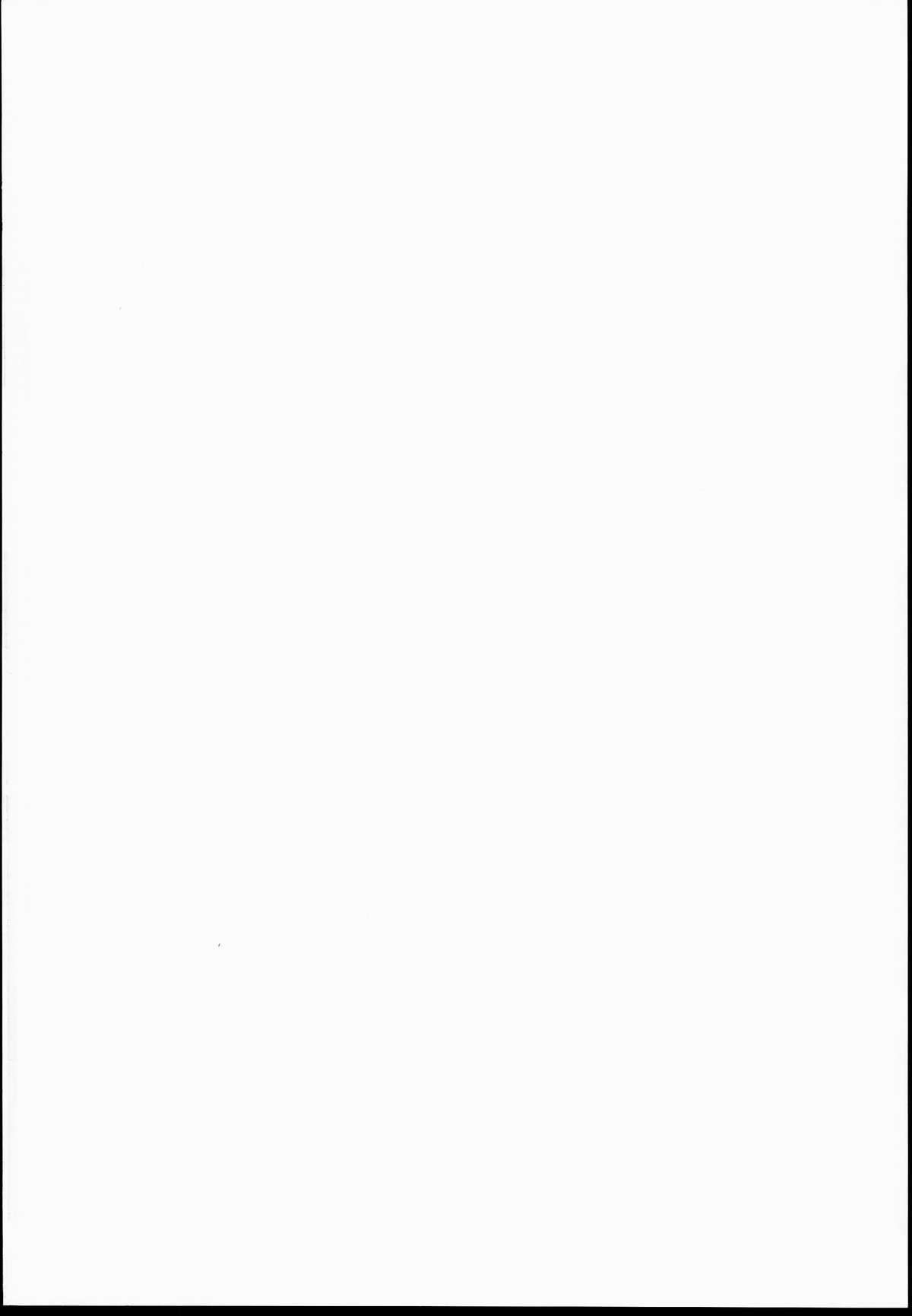 RE 19 page 2 full