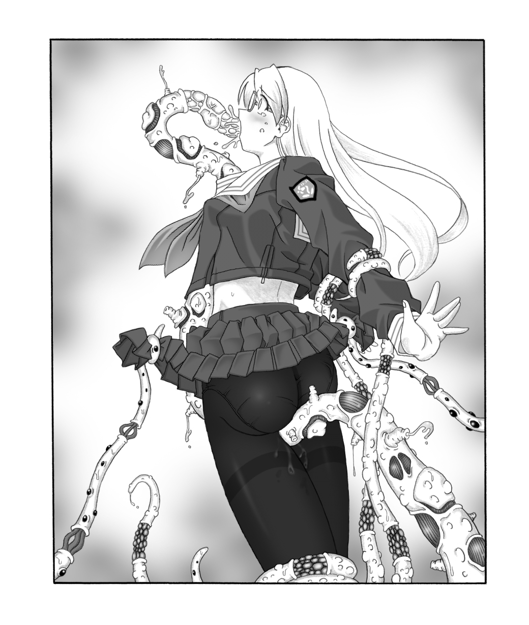 Shokuga page 2 full