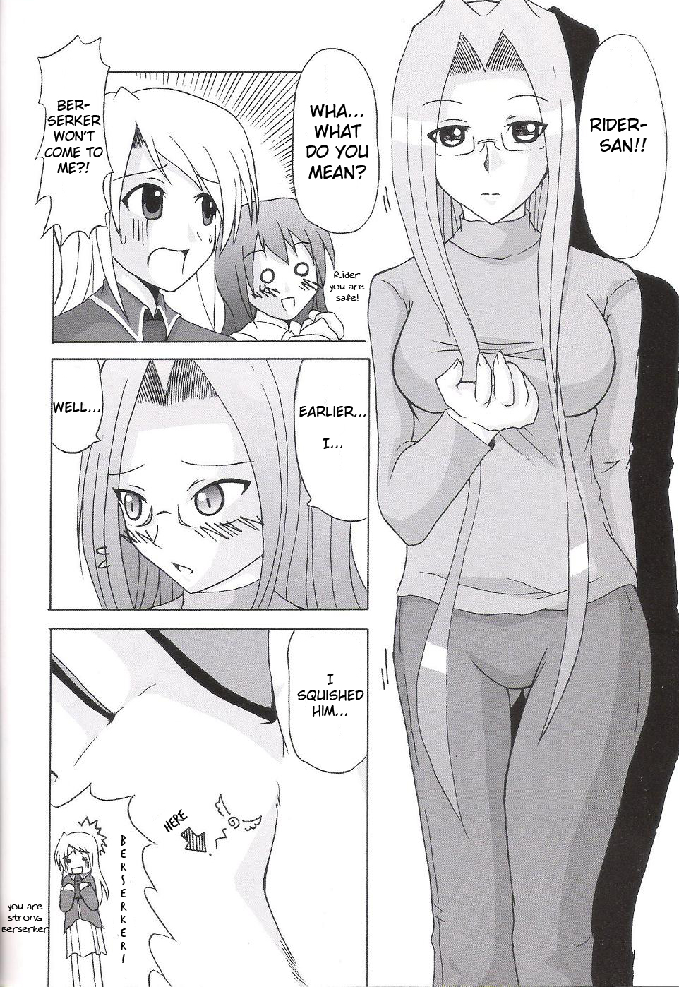 giantess comic page 8 full
