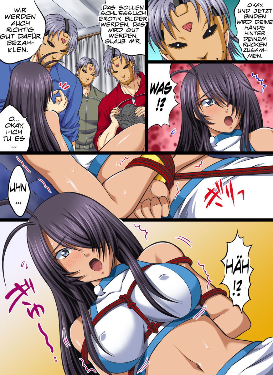 Yokubou Kaiki dai 401 shou -Kauntan no Abunai Chakuero Rape Satsuei Arbeit- page 6 full