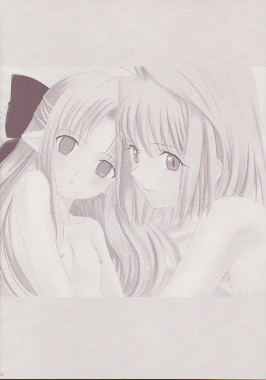 Tsukihime Complex 3 "red" page 3 full
