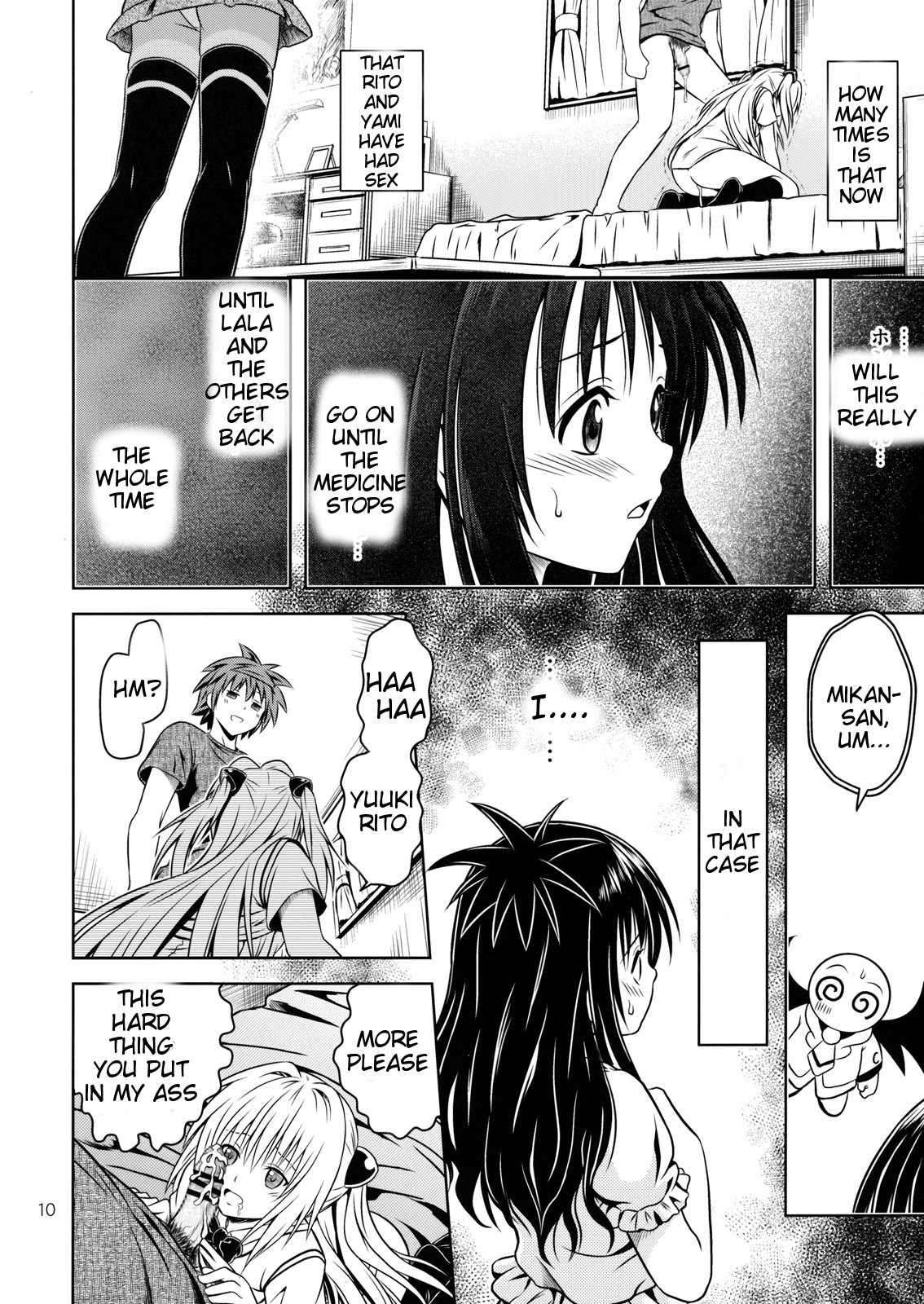 Anoko-tachi ga Taihen na Koto ni Nattemasu 4   =Tigoris Translates= page 9 full