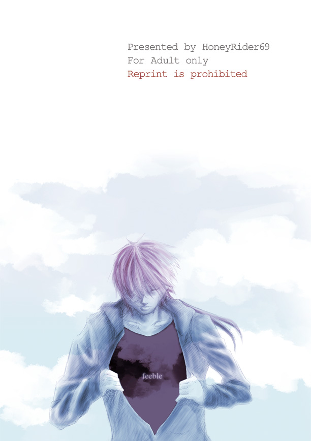Kill Me As A Sacrifice To Mother! 4 page 2 full