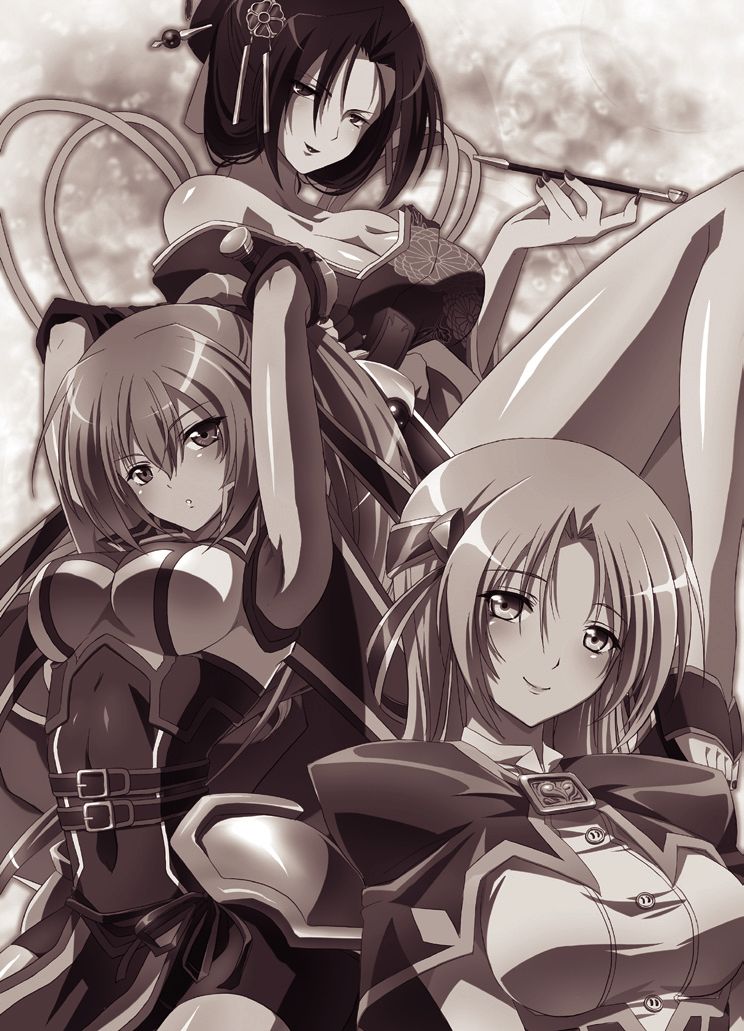 Harem Mercenary page 4 full