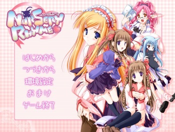 Nursery Rhyme cover