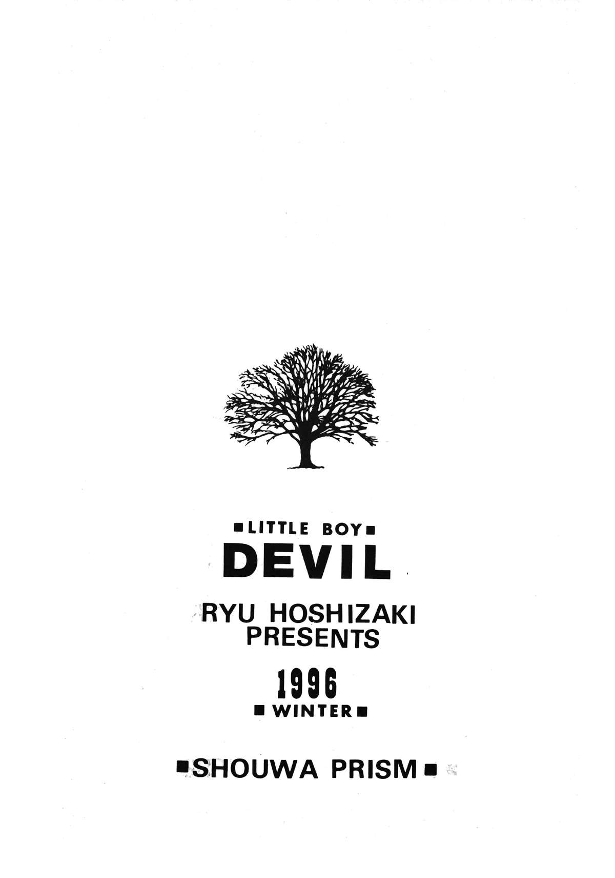 DEVIL page 7 full
