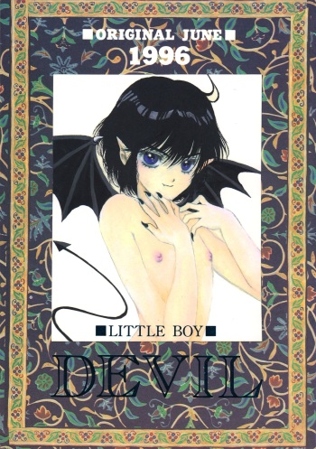 DEVIL cover