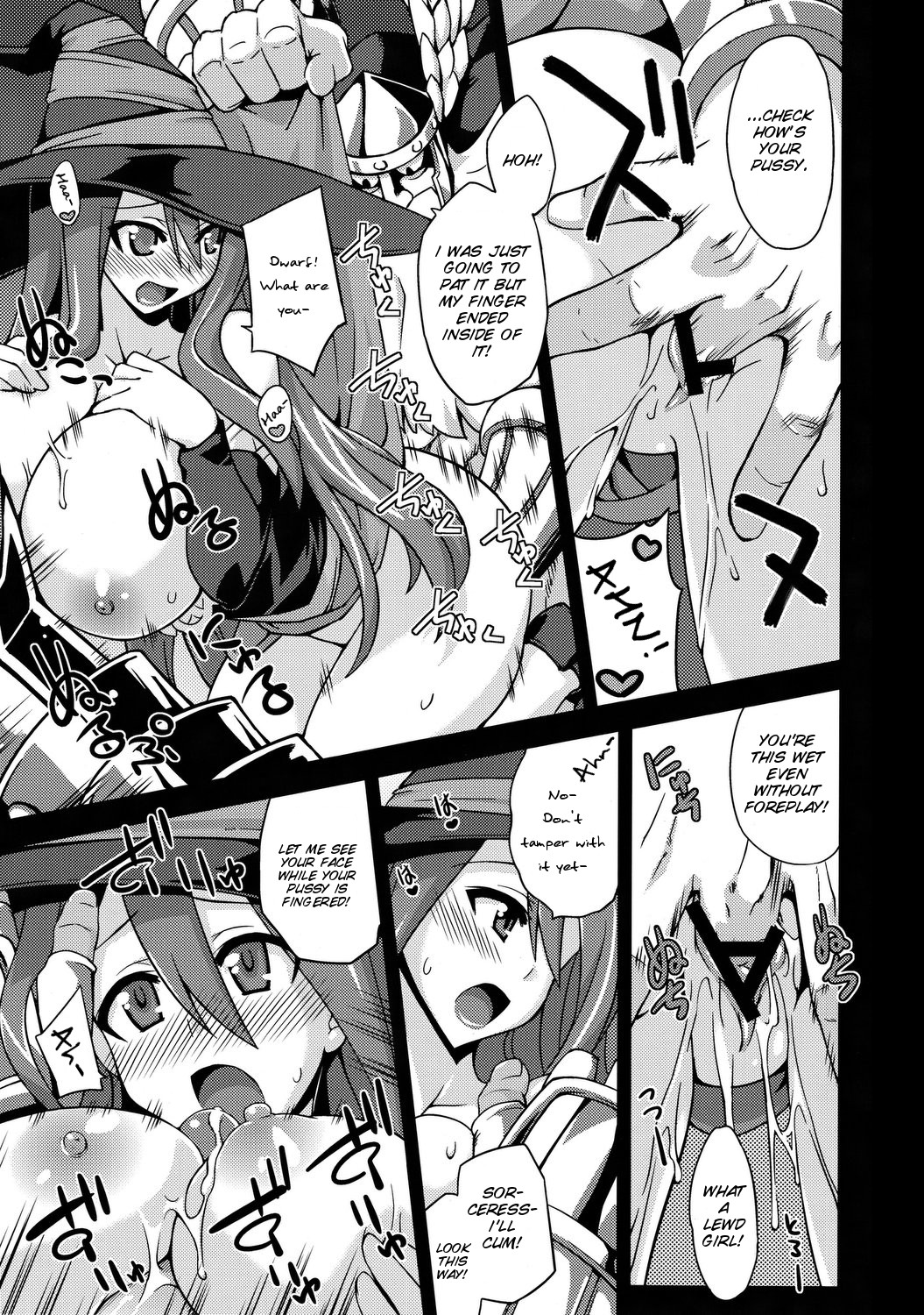MP0 page 8 full