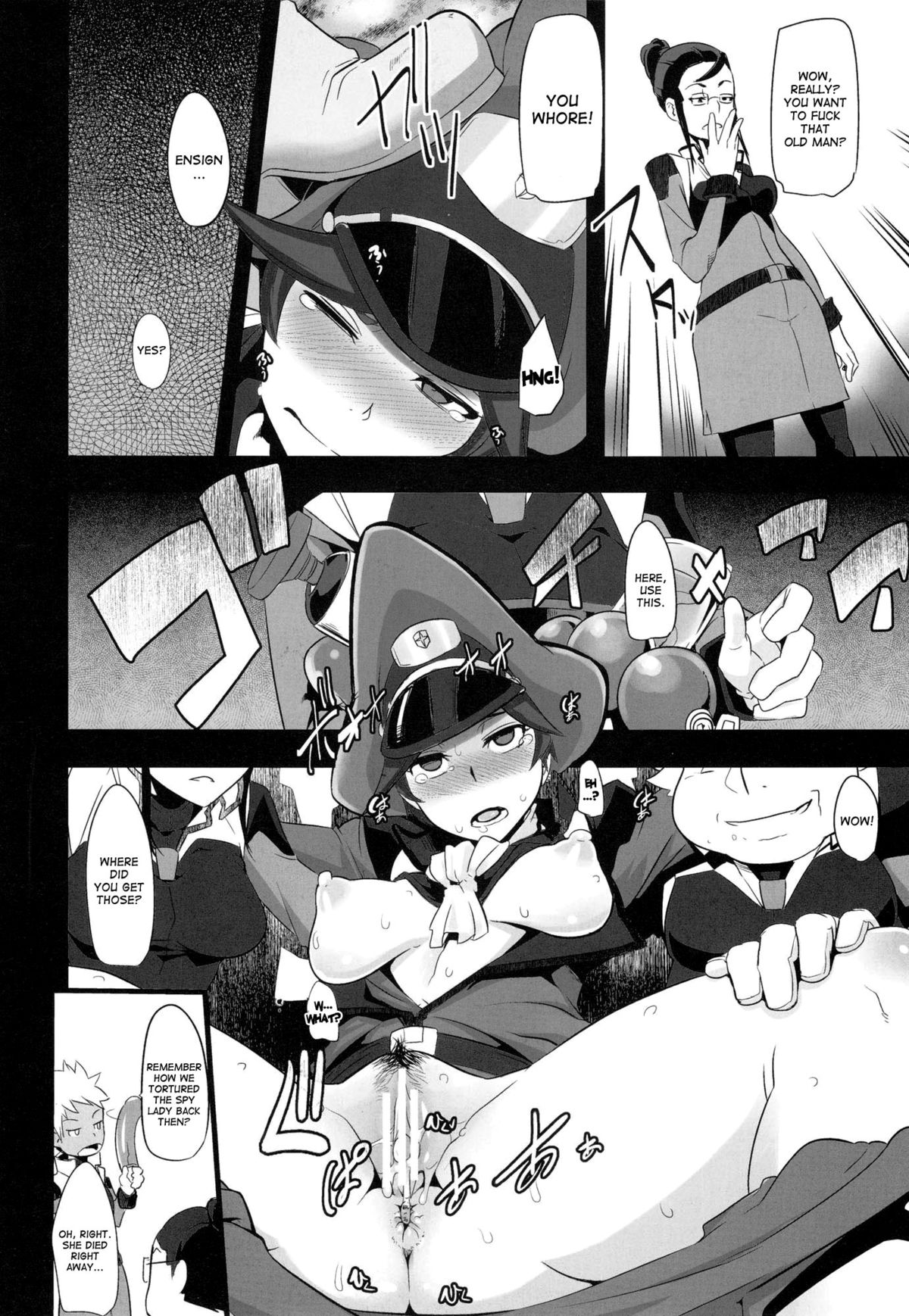 DAME Kanchou | Useless Captain page 10 full
