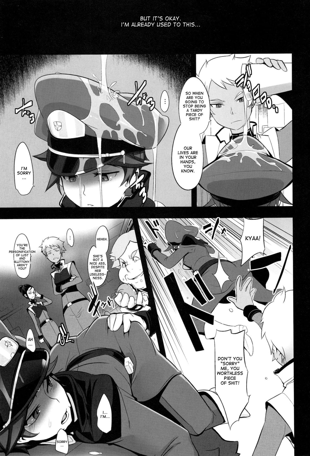 DAME Kanchou | Useless Captain page 3 full