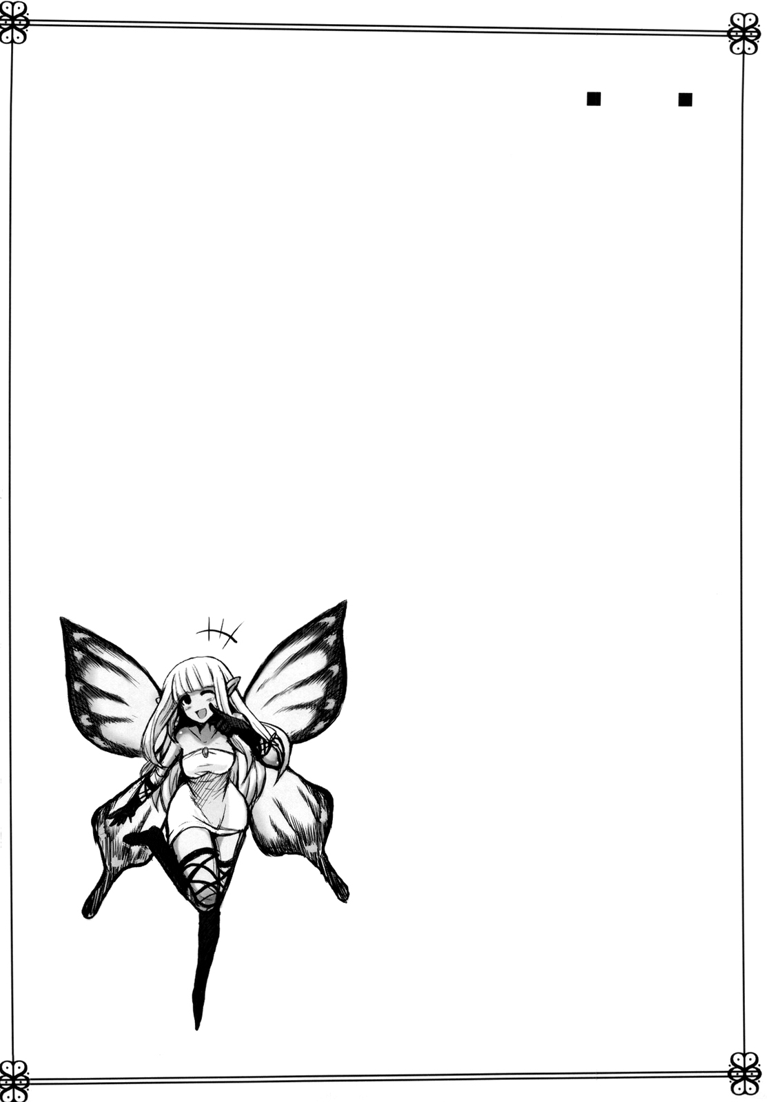 Kimi wa Boku no Kibou + Paper | You are my Hope page 3 full