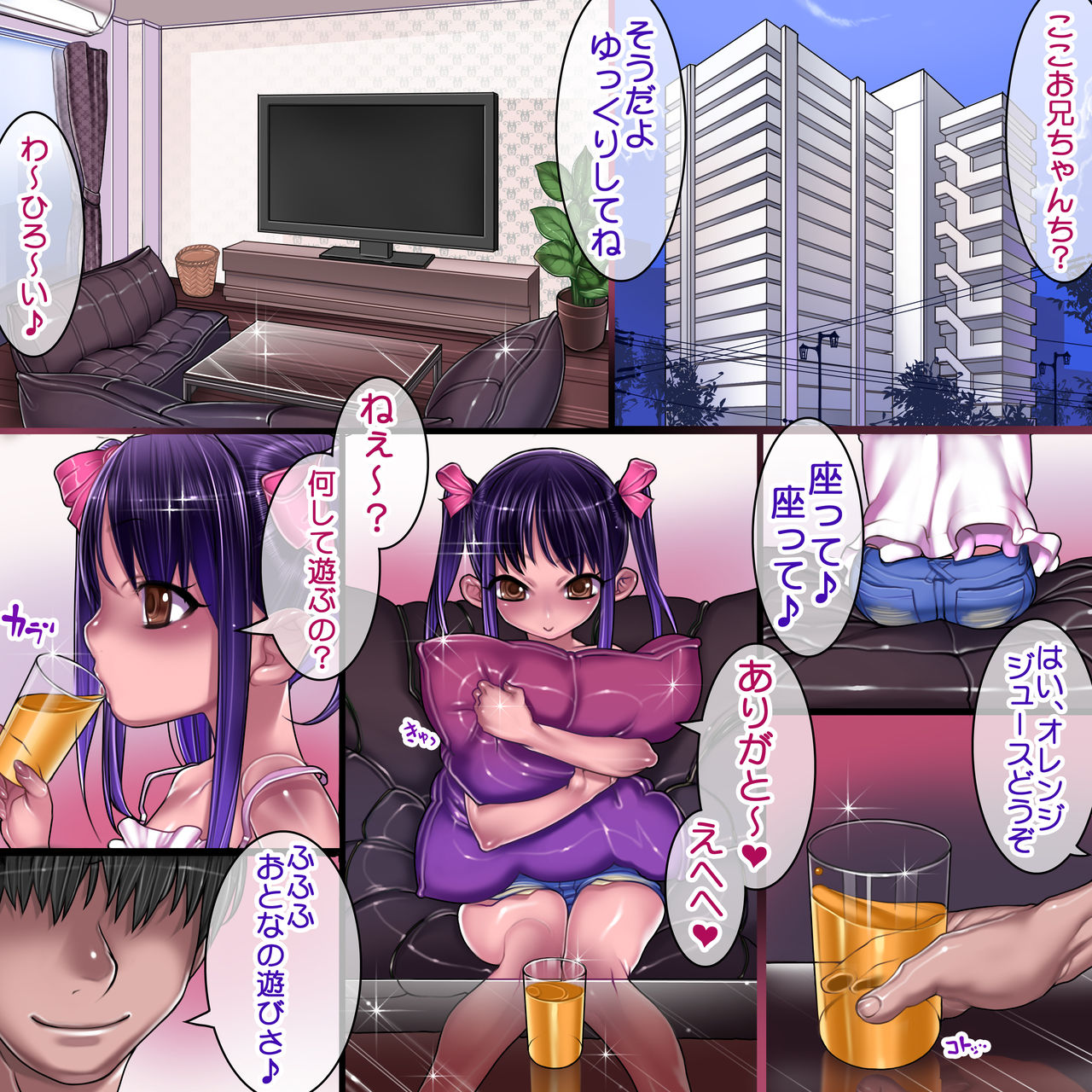 Mesu Sommelier - female sommelier page 6 full