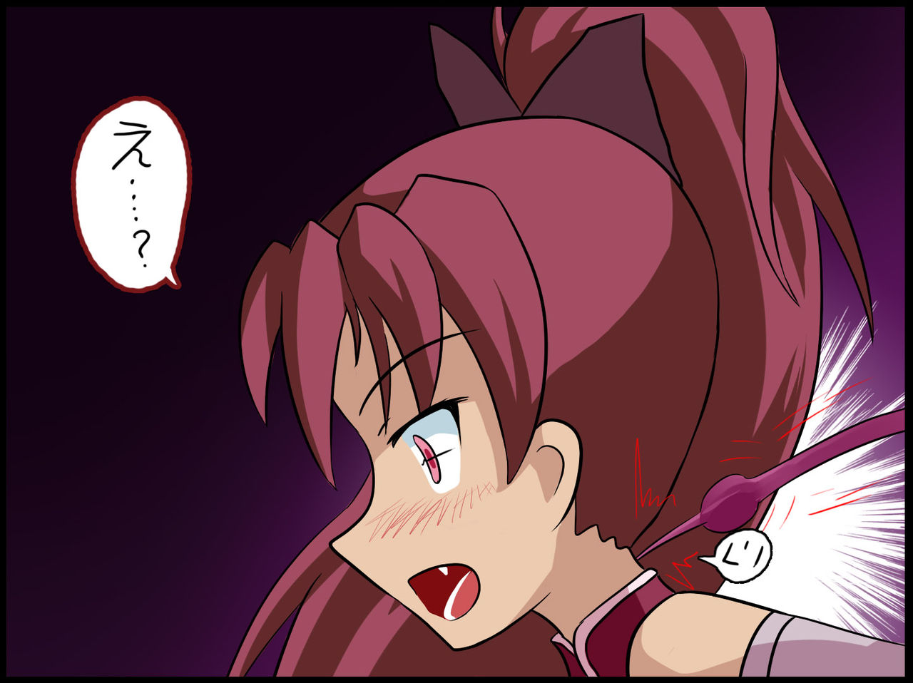 RE magi 2 page 6 full