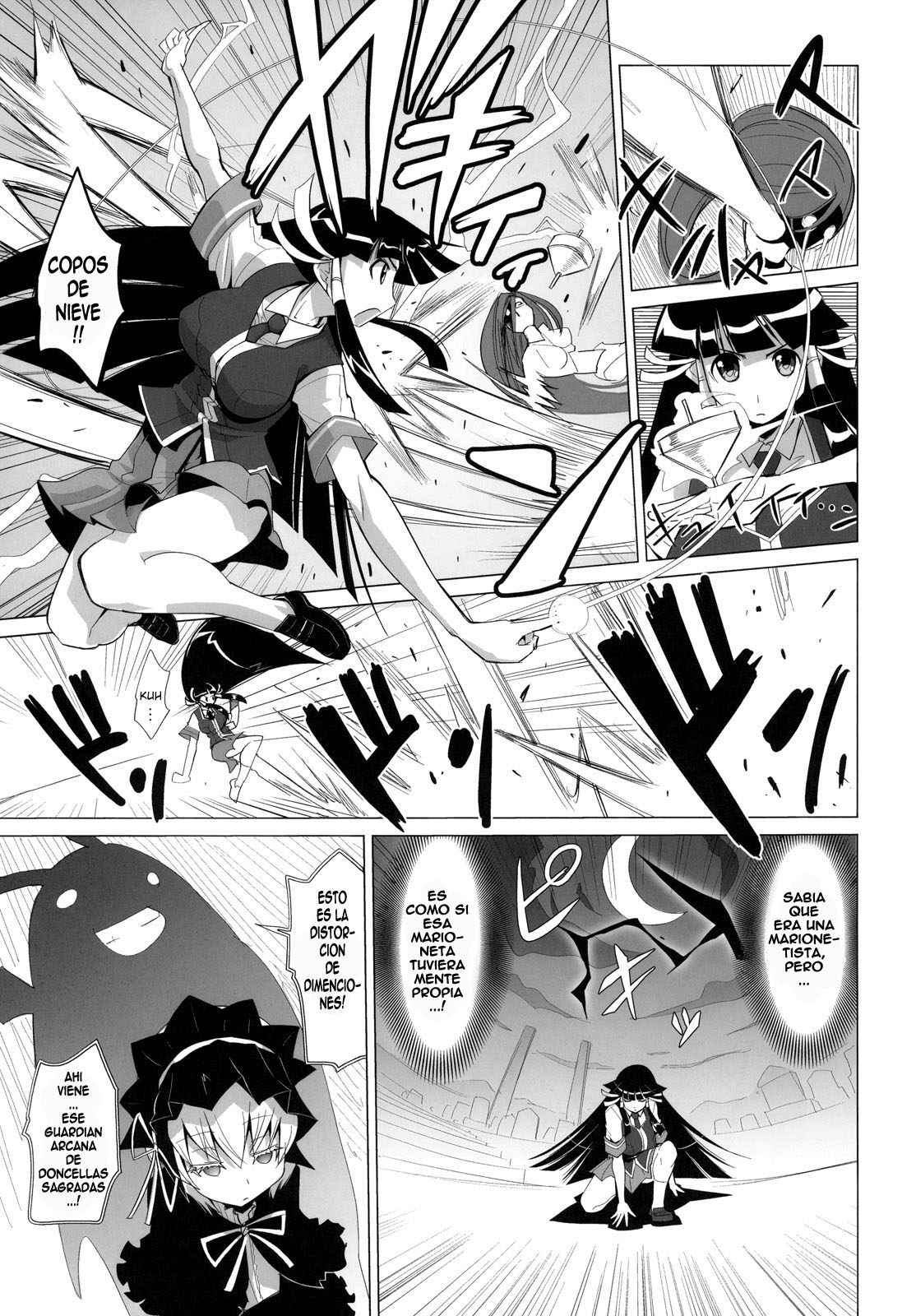 ARCANA JUICE 2 page 8 full