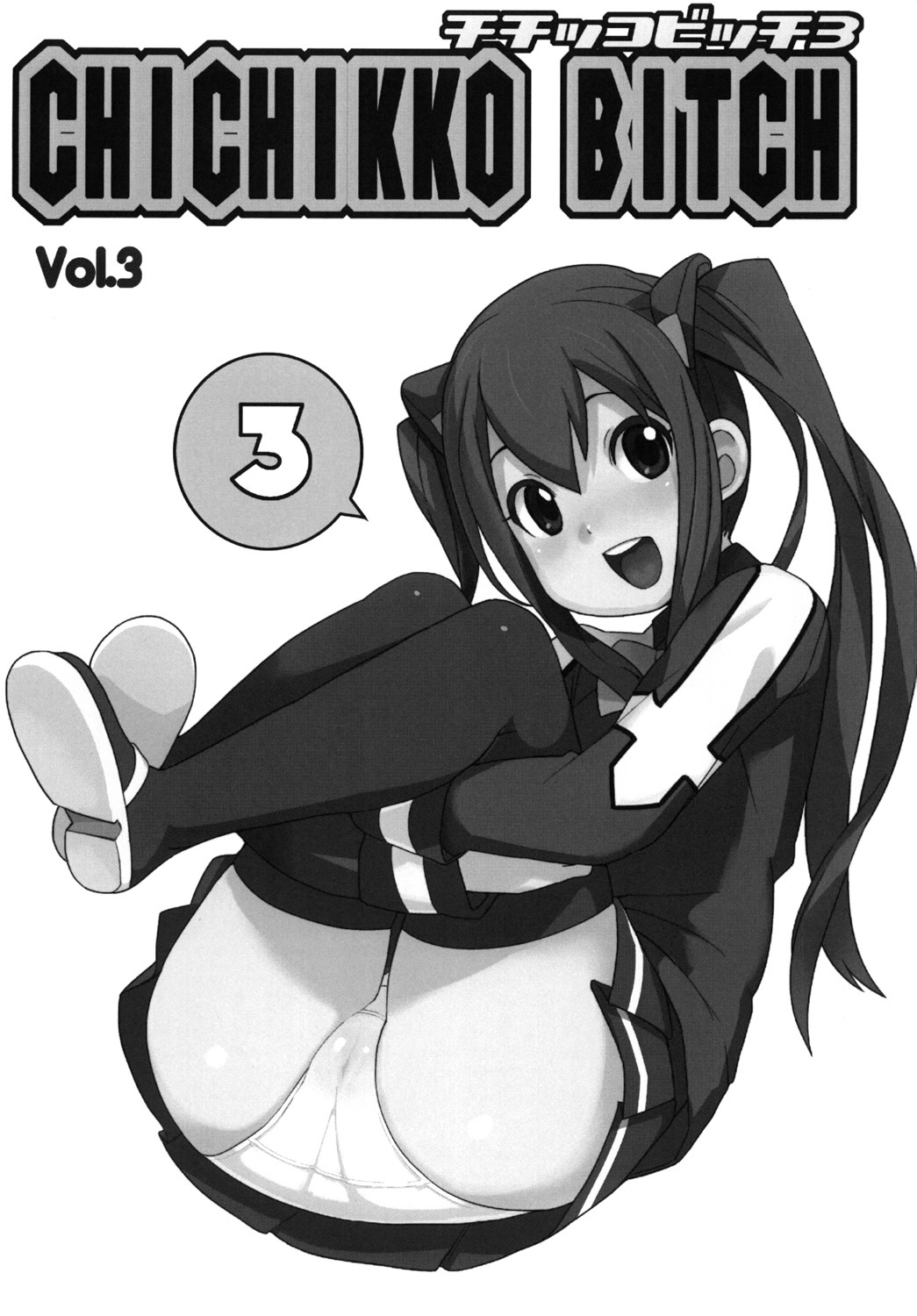 Chichikko Bitch 3 page 2 full