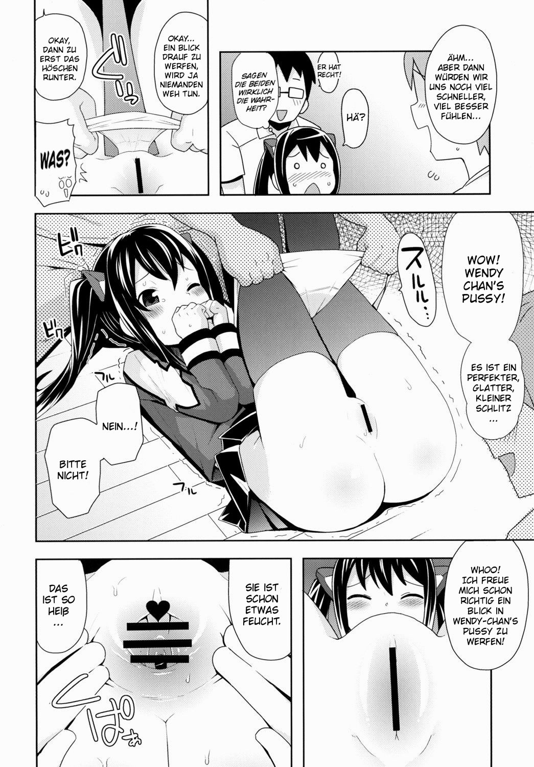 Chichikko Bitch 3 page 7 full