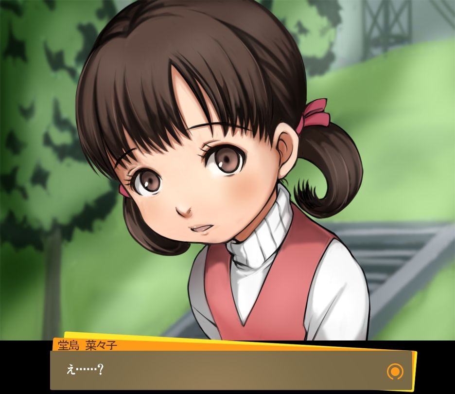 Ura Mayonaka no Itazura to Himitsu no Televi ~Nanako no Nikki Chou~ page 6 full