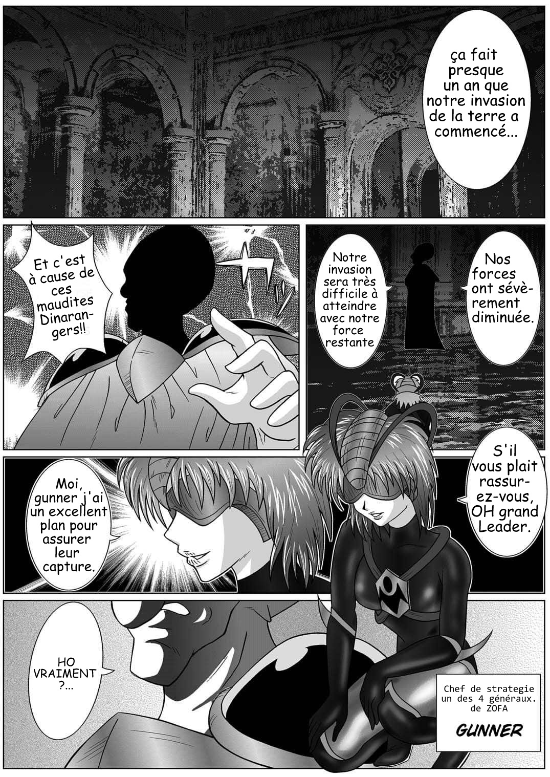 Tokubousentai Dinaranger ~Heroine Kairaku Sennou Keikaku~ Vol. 01 page 4 full