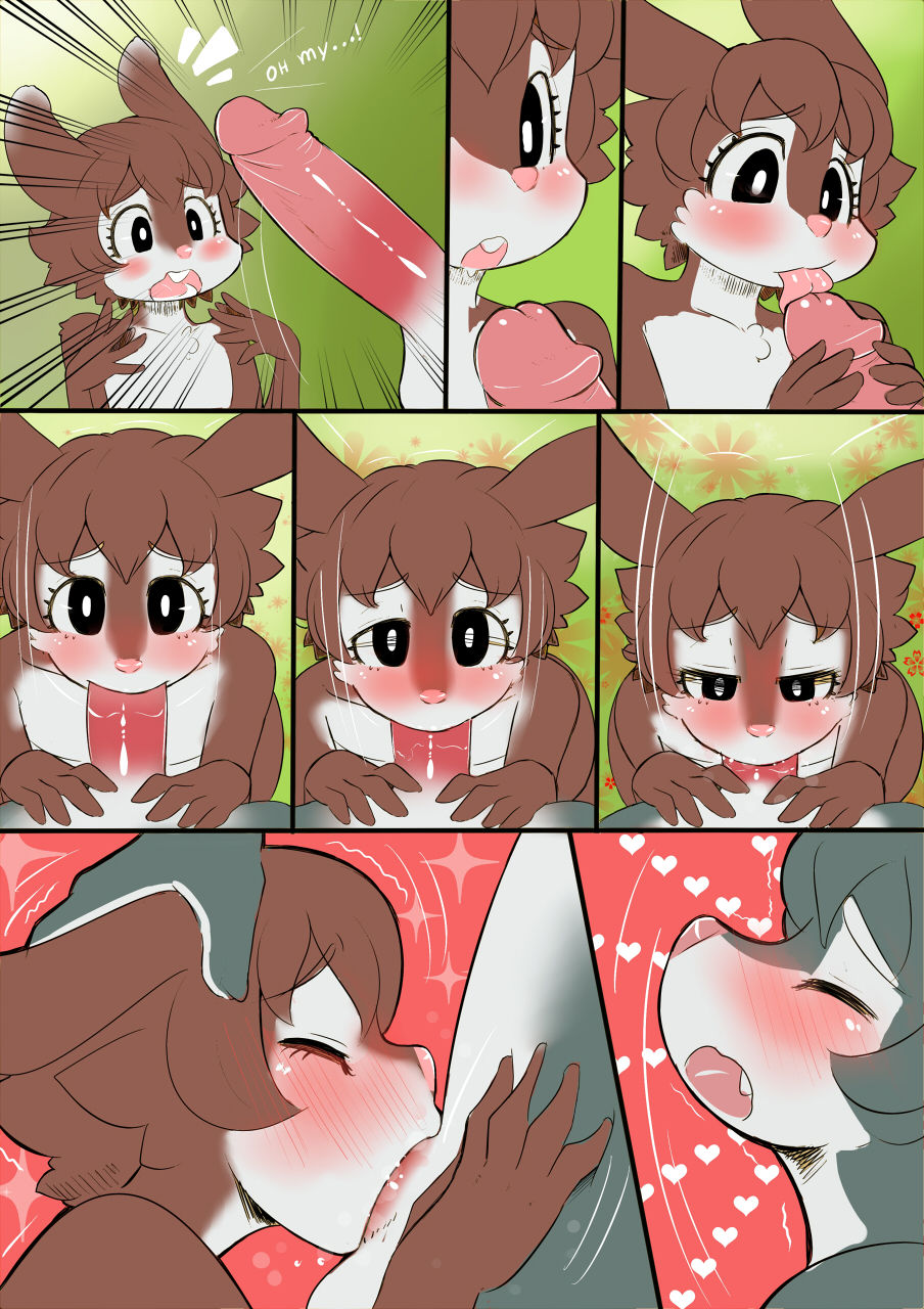 Eat me page 2 full
