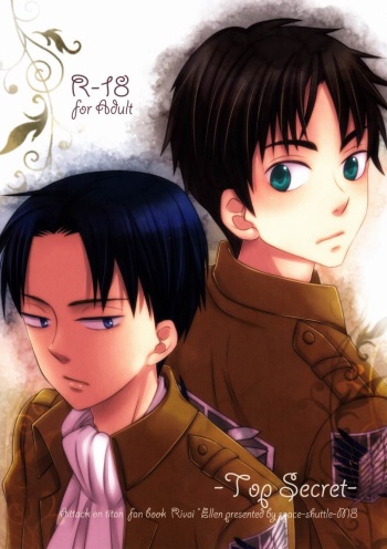 Top Secret cover