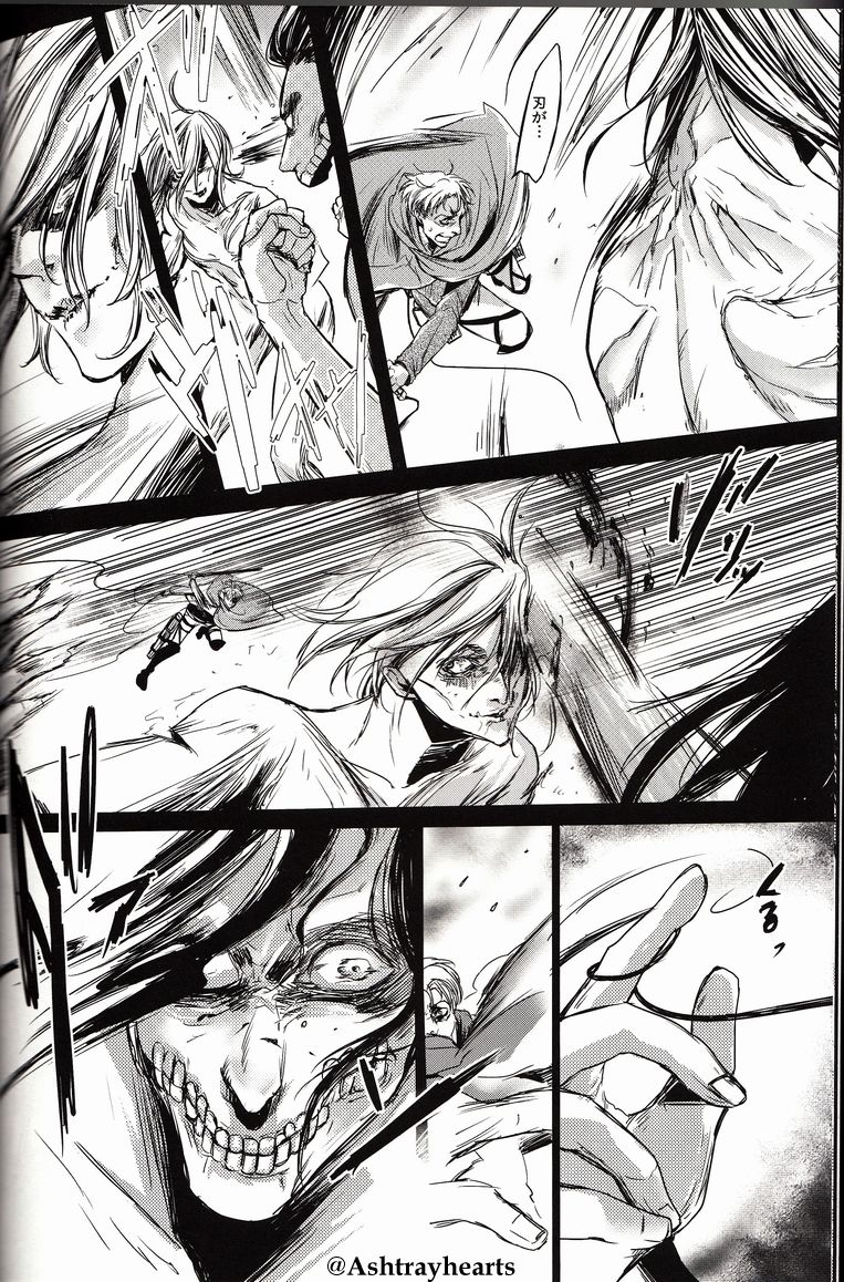I Do page 8 full