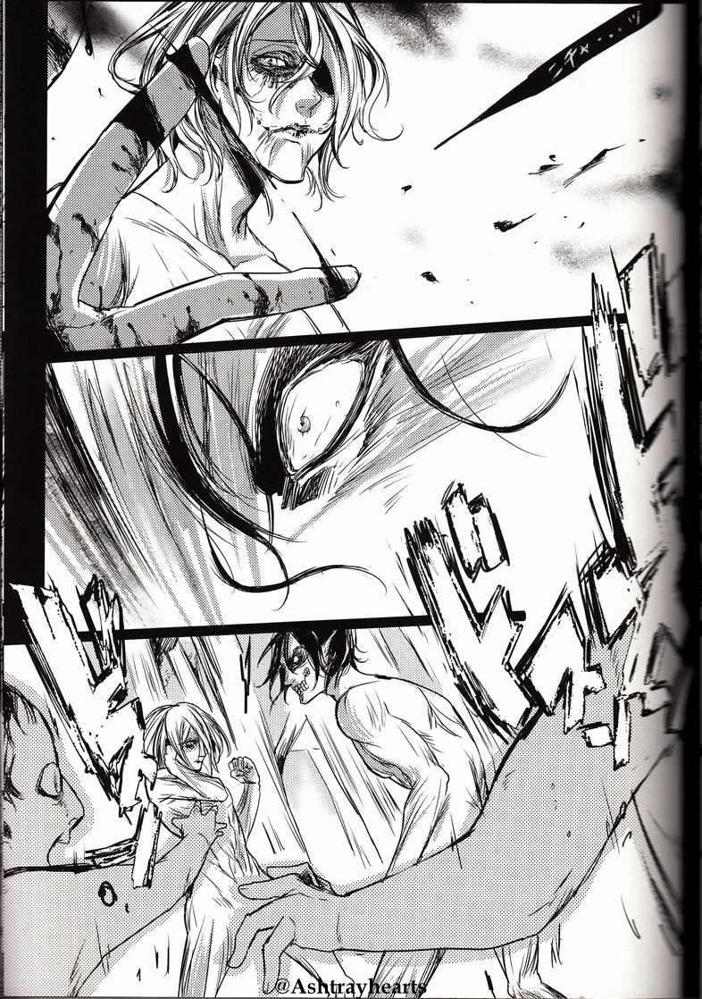 I Do page 9 full