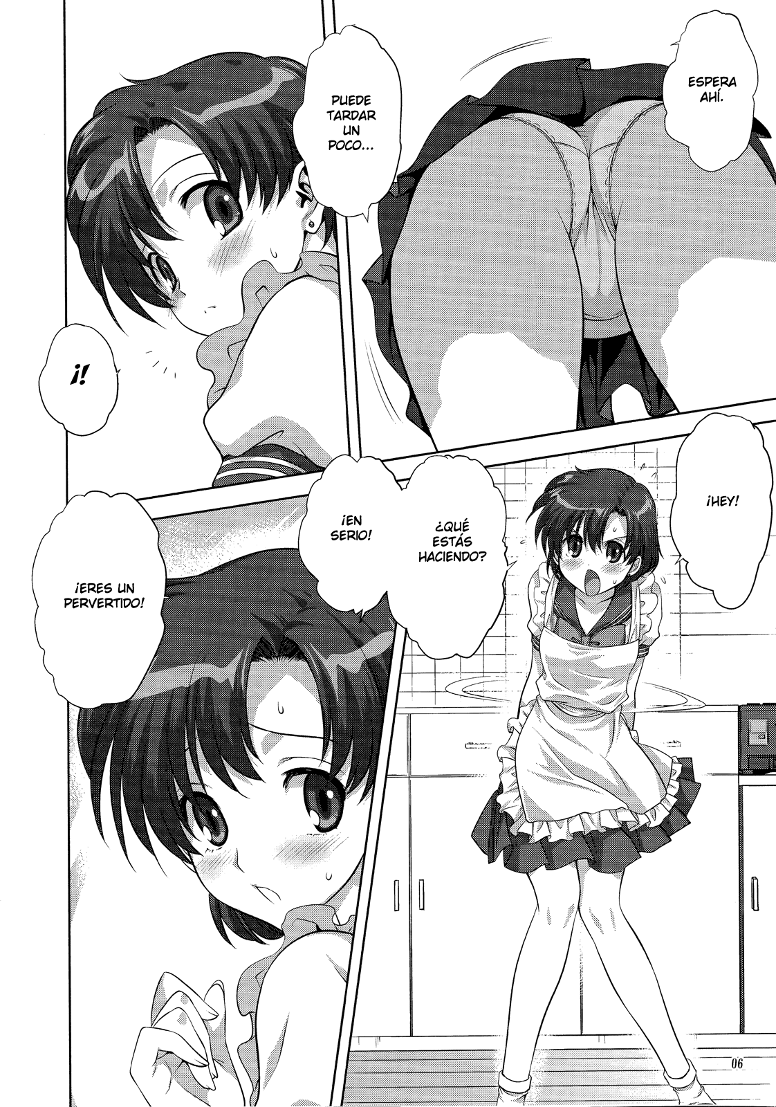 Together with Ami page 5 full