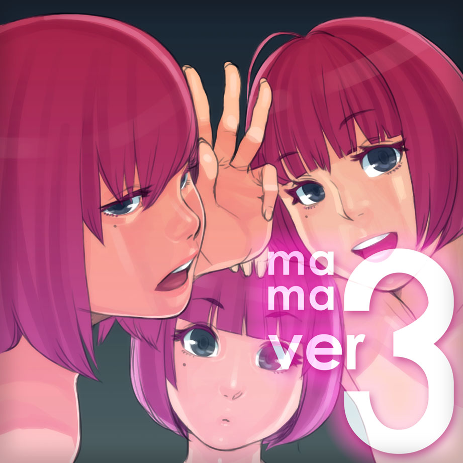 = mama  = page 2 full