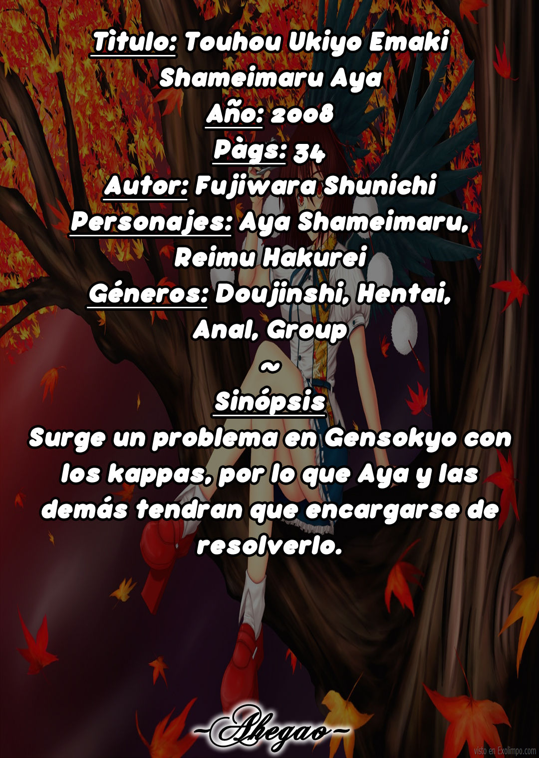Touhou Ukiyo Emaki Shameimaru Aya page 2 full