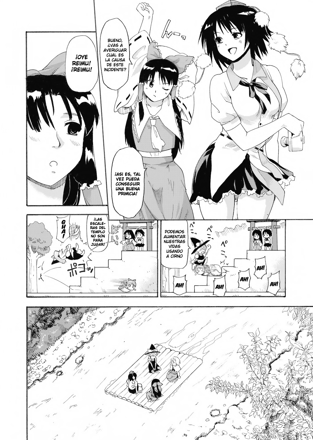 Touhou Ukiyo Emaki Shameimaru Aya page 8 full