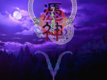 Tsukigami cover