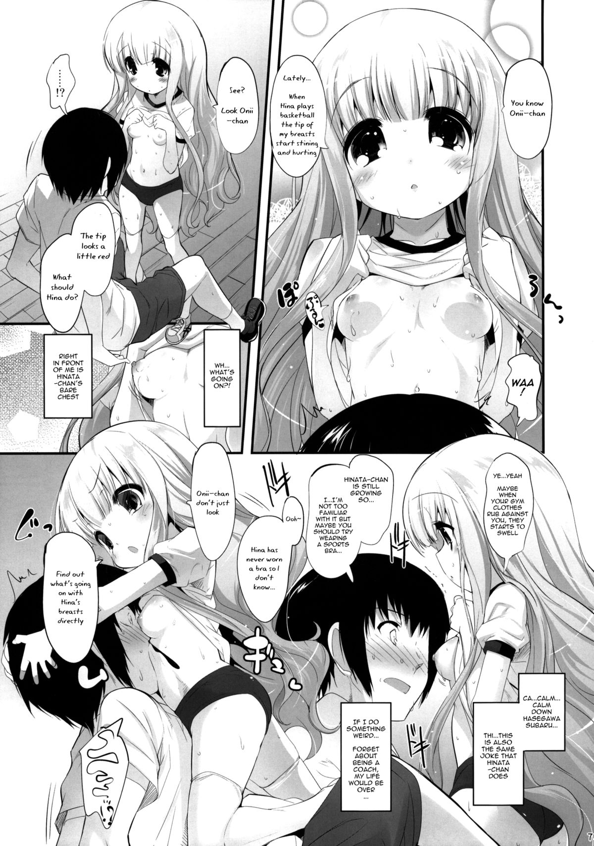 Momoiro My Angel page 6 full