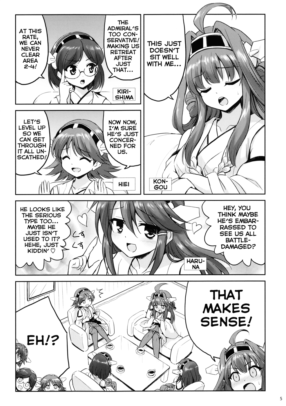 KinColle!! page 4 full