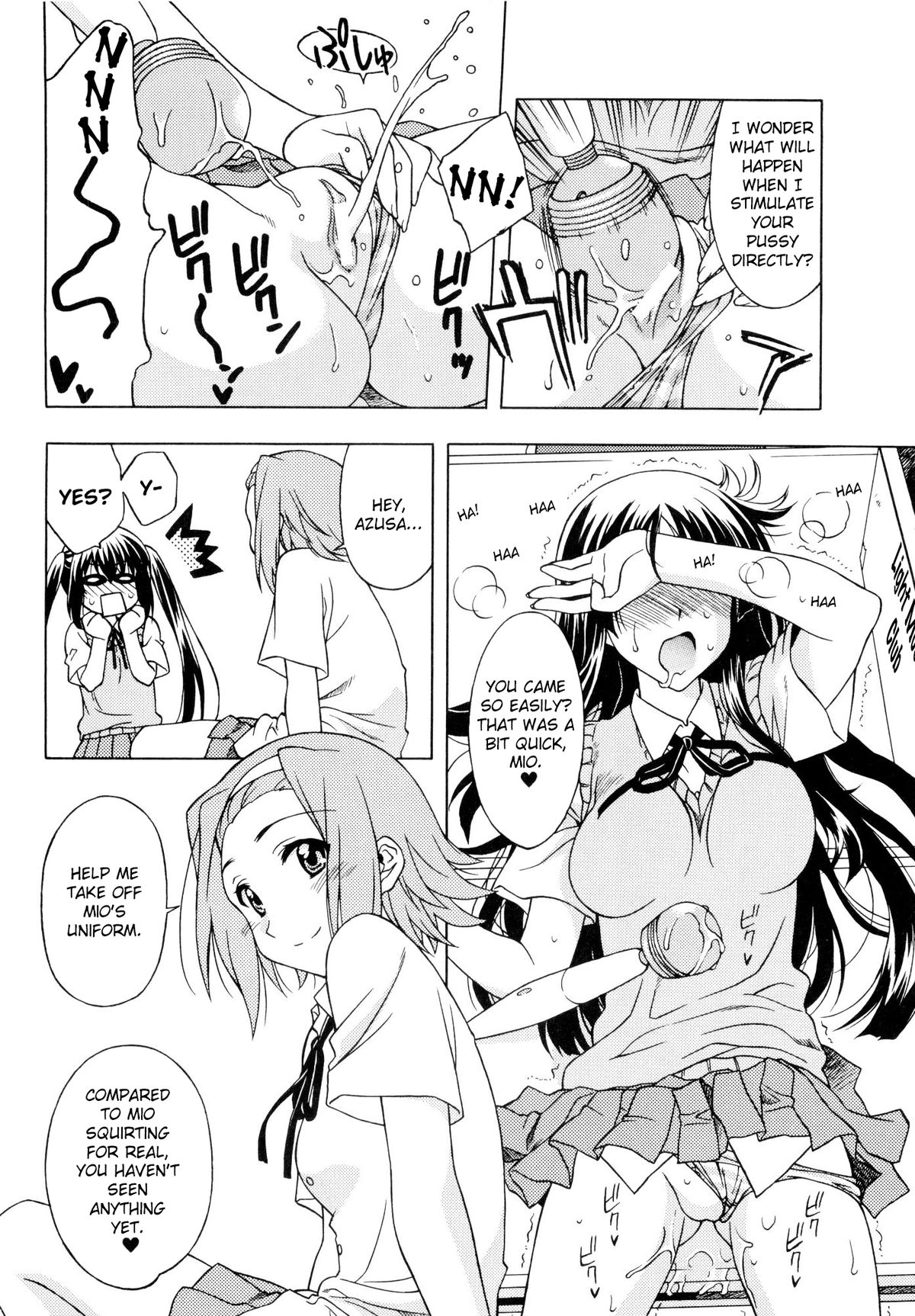 K-ON! BOX page 7 full
