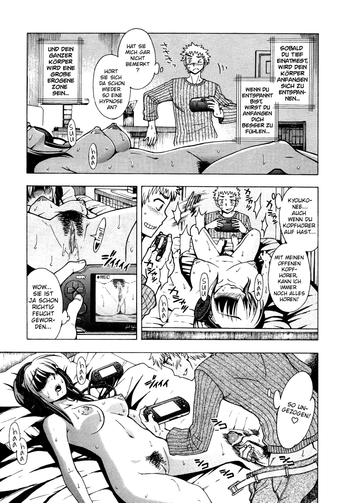 Sainey Encount page 5 full