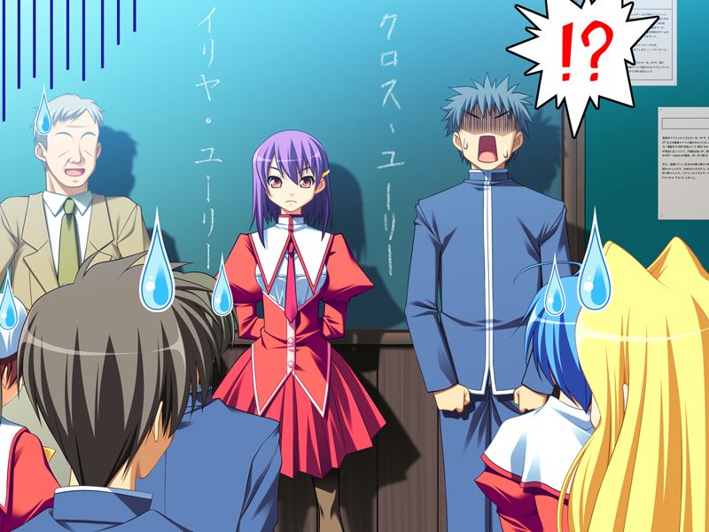 Komusume page 9 full