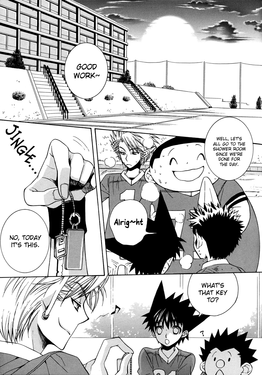 MOON SHOWER page 3 full