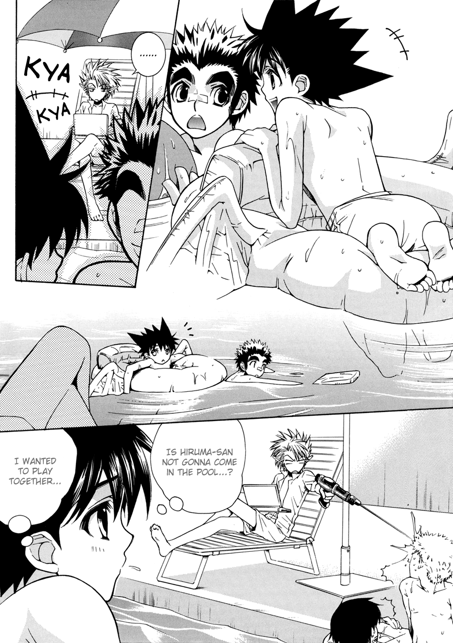 MOON SHOWER page 5 full