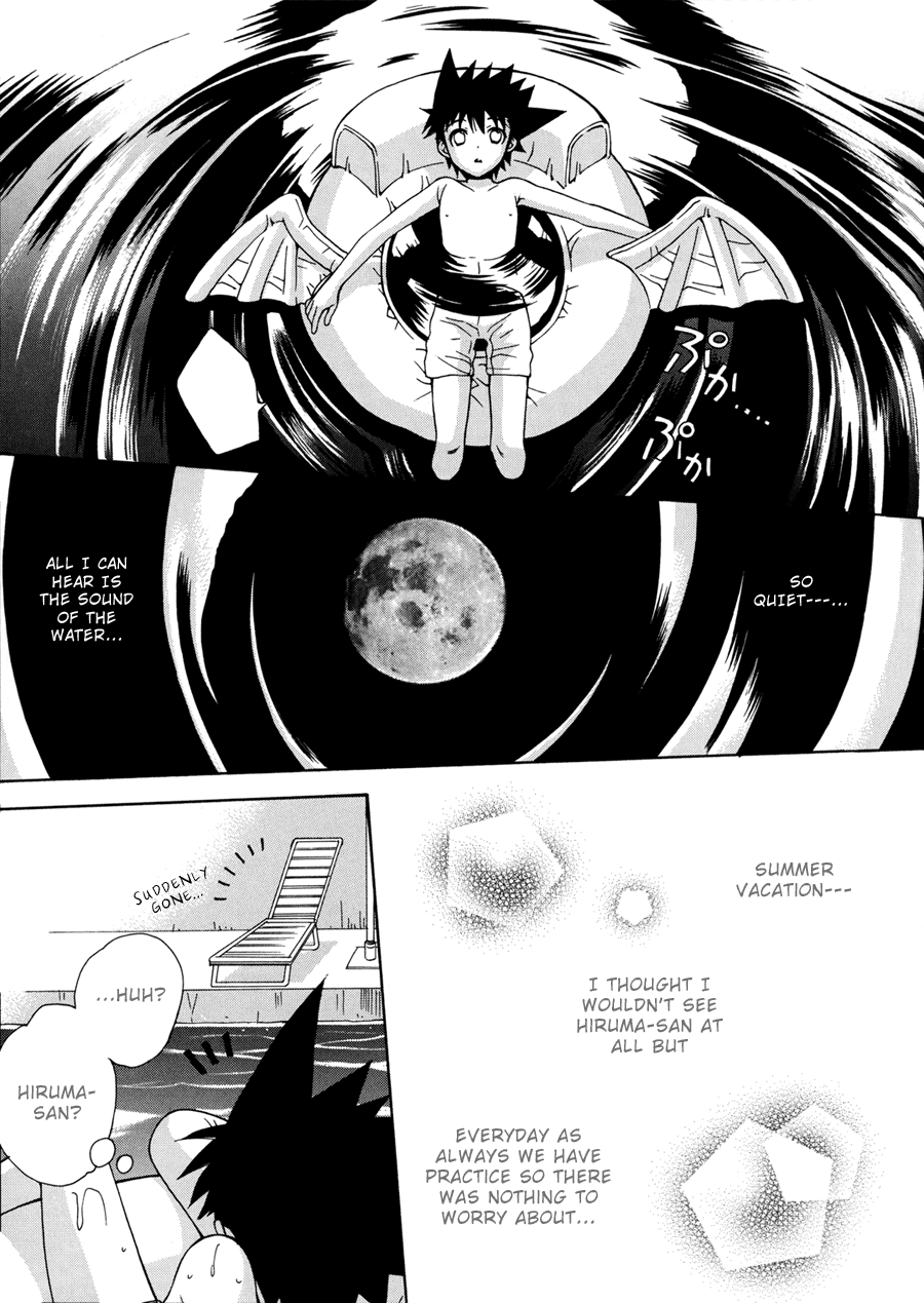 MOON SHOWER page 7 full