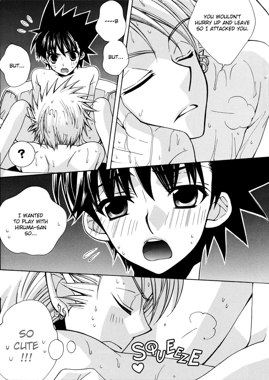 MOON SHOWER page 9 full