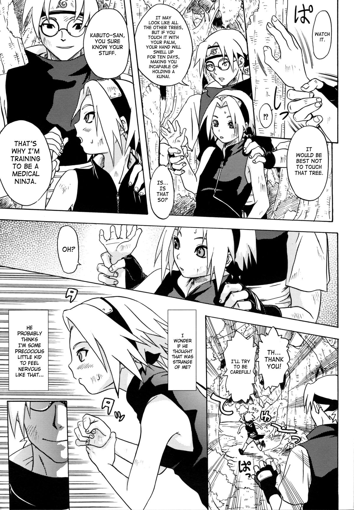 Haru Machibito | Waiting For Spring page 4 full